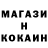 Меф VHQ Marina Mystery