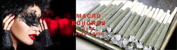 мдма Елабуга