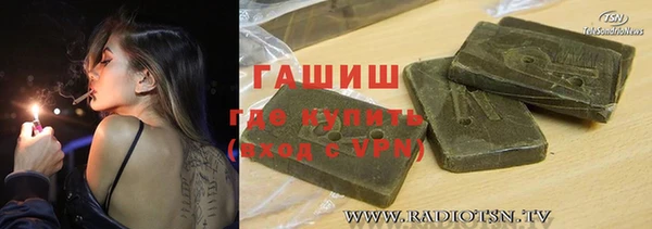 метадон Дмитриев