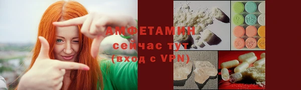 скорость Дмитровск
