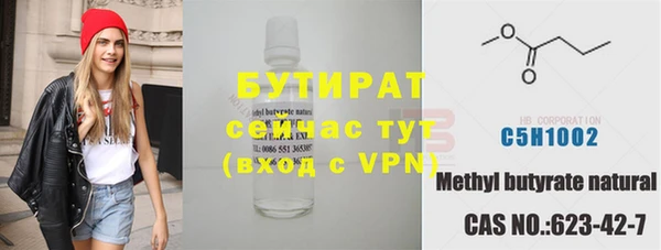 мдма Елабуга