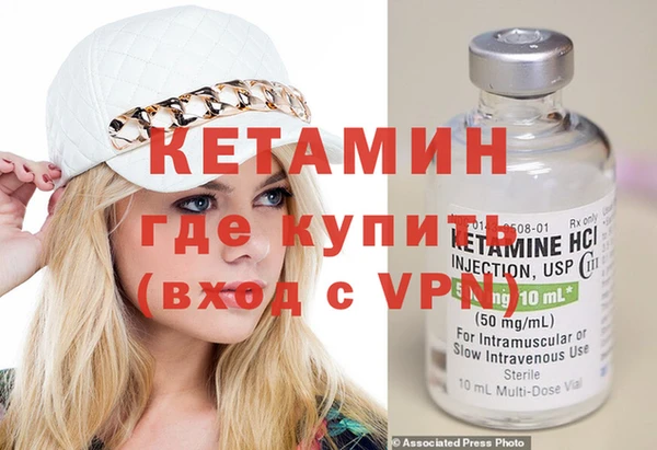 метадон Дмитриев