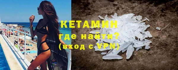 винт Дмитров