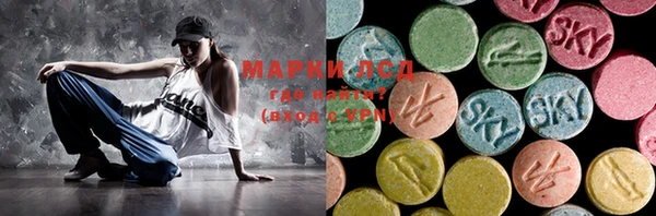 винт Дмитров