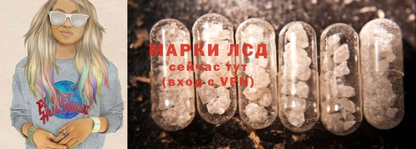 мдма Елабуга