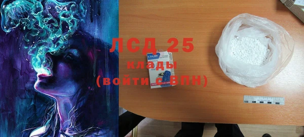 герыч Елизово