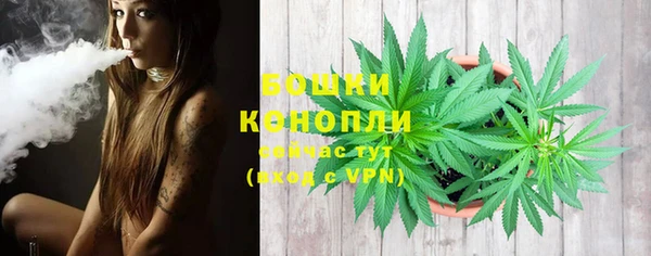 герыч Елизово