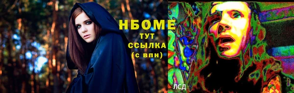 мдма Елабуга