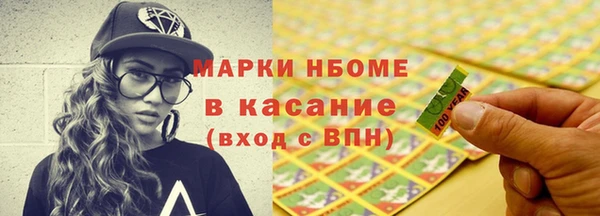 мдма Елабуга