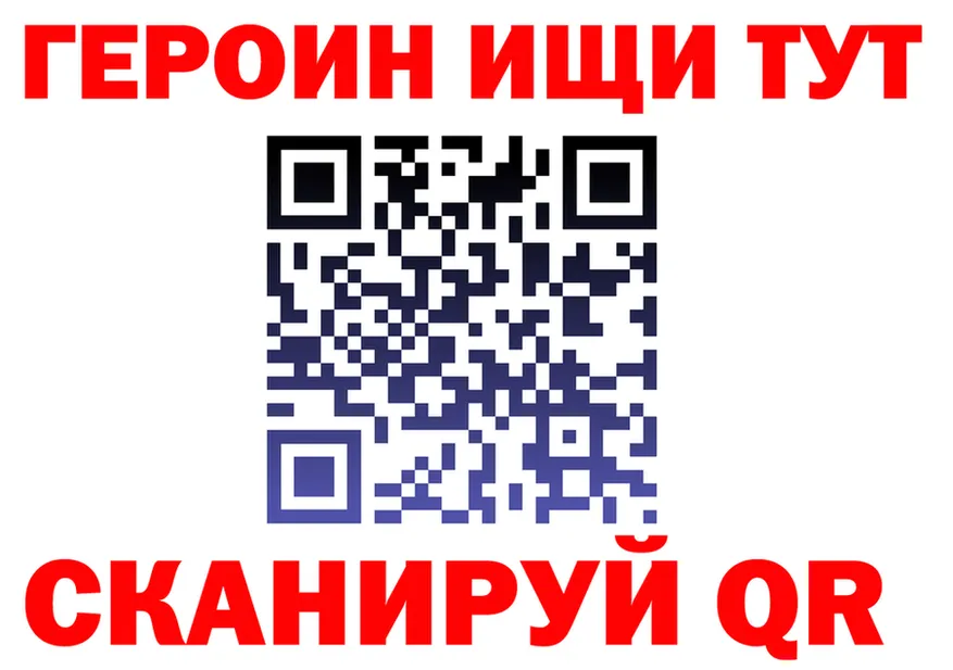 МЯУ-МЯУ 4 MMC зеркало маркетплейс ОМГ ОМГ Сегежа