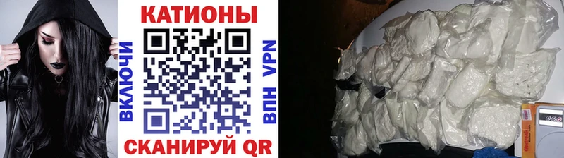 Купить Сегежа Меф VHQ